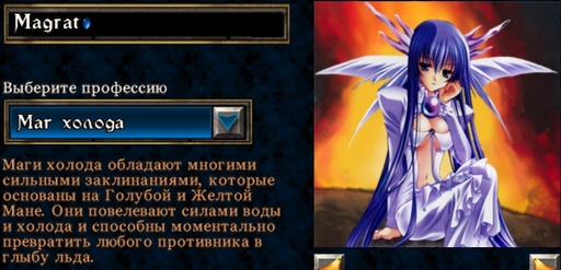 Puzzle Quest: Challenge of the Warlords - Дополнения