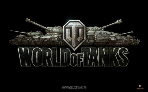 World of Tanks - На подходе войска Дяди Сэма!  