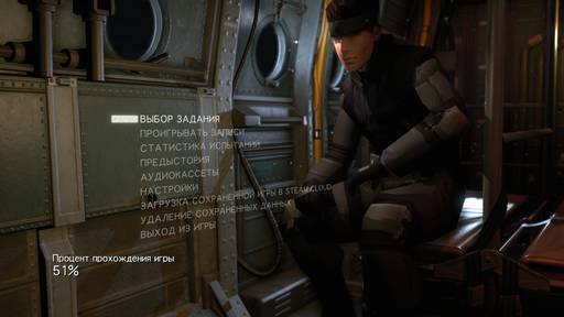 Metal Gear Solid: Ground Zeroes - Гайд по прохождению дополнительной миссии «Дежавю»